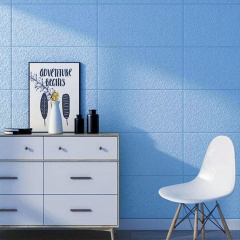 Самоклеюча 3D панель Sticker Wall SW-00001465 Блакитні блоки 700х600х5мм Буча