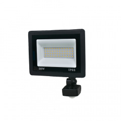 Комплект прожекторов с датчиком движения Lightwell 50W 10 шт Киев