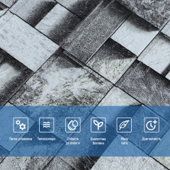 Панель стінова Sticker Wall 700х770х3 мм Сірий (D) SW-00001996 Київ