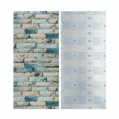 Шпалери самоклеючі 2800*500*2мм (D) Sticker Wall SW-00001943 Братське