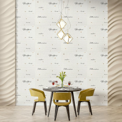 Панель стеновая 3D 700х770х4мм надпись с золотом (D) Sticker Wall SW-00001979 Киев