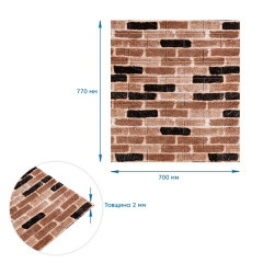 Панель стінова 3D classical brick (346-2) 700х770х2мм (D) Sticker Wall SW-00001915 Хуст