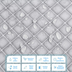 Самоклеюча поліуретанова плитка 305х305х1мм (D) Sticker Wall SW-00001936 Ромни