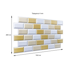 Декоративная ПВХ панель бело-бежевый клинкерный кирпич Sticker Wall SW-00001430 960х480х4мм Хуст
