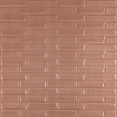 Самоклеющаяся декоративная 3D панель Sticker Wall SW-00001715 Кладка кофе с молоком 700x770x5 мм Васильков