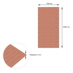 Панель стінова в рулоні 3D 700мм*3,08м*3мм Пудра (D) Sticker Wall SW-00002266 Королево