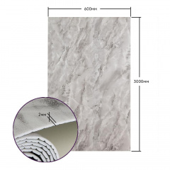 Самоклеящаяся стеновая PET плитка в рулоне 600*3000*2mm SW-00001700 Sticker Wall Миргород