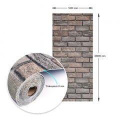 Шпалери самоклеючі Sticker Wall 2800*500*2мм (D) SW-00001786 Сарни