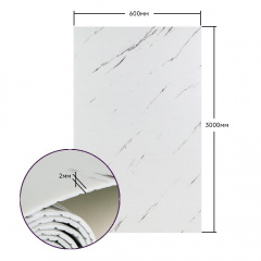 Самоклеящаяся стеновая PET плитка в рулоне 600*3000*2mm SW-00001699 Sticker Wall Бушево