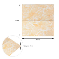 Самоклеюча стінова 3D панель Sticker Wall SW-00001343 700х700х4 мм Бежевий мармур Ізюм