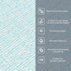 Шпалери самоклеючі Sticker Wall 2800*500*2мм (D) SW-00001783 Чернівці