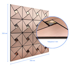Самоклеющаяся панель под алюминий Sticker Wall SW-00001416 30*30см*3мм Золотисто-розовый Пологи