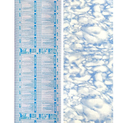 Самоклеющаяся пленка Sticker Wall голубой мрамор 0,45х10м (36019) Обухов