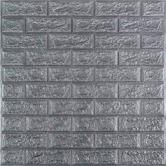 Панель стінова у рулоні 3D Sticker Wall 700х19600х2 мм Сріблястий (D) SW-00002278 Київ
