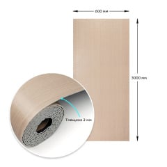 Самоклеящаяся виниловая плитка в рулоне Sticker Wall 600х3000х2 мм Светло-коричневый (SW-00002049) Черкассы