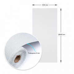 Шпалери самоклеючі Sticker Wall 2800*500*2мм WHITE (D) SW-00002022 Луцьк