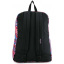 Молодіжний рюкзак Jansport Superbreak 25L Різнокольоровий Львів