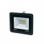 Комплект прожекторов Lightwell 20W 4 x LW-FL-B-20 и 4 x LW-FL-B-20-S с датчиком движения Тернополь