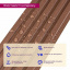 Декоративная рейка WPC стеновая капучино 3000*150*9мм (D) SW-00001868 Sticker Wall Цумань