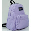 Маленький женский рюкзак Jansport Half Pint 10L Лиловый Житомир
