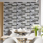 Декоративна плитка ПВХ Sticker Wall 960*480*4мм (D) SW-00001776 Запоріжжя