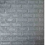 Самоклеюча декоративна 3D панель Loft-Expert цегла деко срібна700x700x5 мм Суми