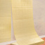 Самоклеющаяся 3D панель Sticker Wall под бежевый кирпич в рулоне 20000x700x3мм (R009-3-20) Мукачево