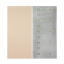 Шпалери самоклеючі 2800*500*2мм YM-02 BEIGE (D) SW-00002062 Рівне