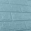 Самоклеющаяся декоративная 3D панель 3D Loft под бирюзовый кирпич в рулоне 3080x700x3 мм Дубно