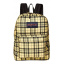 Яскравий міський рюкзак Jansport Superbreak 25L Жовтий Королево