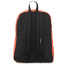 Яскравий рюкзак Jansport Superbreak 25L Кораловий Київ