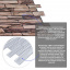 Декоративна ПВХ панель Sticker Wall 960х480х4 мм Коричневий (D) SW-00001555 Ясногородка