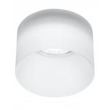 Точковий світильник Candellux Tuba Білий (2273679)