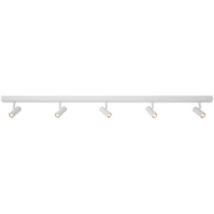 Потолочный светильник OMARI 5 LED WH Nordlux 2112203001 Чернигов
