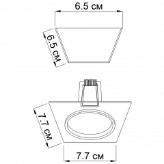 Точечный светильник Simple 1 SQ BK Imperium Light 380108.05.05 Іршава