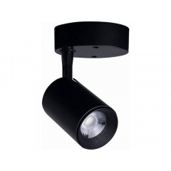 Бра Nowodvorski IRIS LED 7W (Now8994) Васильків