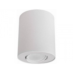 Точковий світильник Nowodvorski SET 8895 (Now8895) Вільнянськ