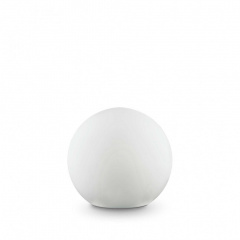 Декоративный светильник SOLE PT1 SMALL Ideal Lux 191638 Киев