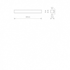 Настенный светильник Nowodvorski 7548 SOFT LED WHITE 906 KINKIET Васильків