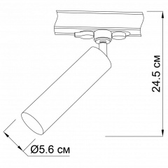 Трековый светильник ACCENT L BK Imperium Light 112124.05.05 Ірпінь