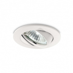 Точечный светильник SWING BIANCO Ideal Lux 083179 Калуш