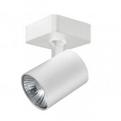 Бра AZzardo EXO 1 AZ3194 Київ
