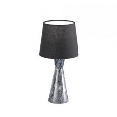 Настільна лампа Trio 503200102 Savannah Володимир-Волинський