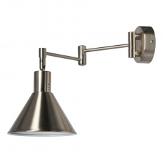 Бра Candellux Copenhagen Нікель (21-41753) Михайлівка