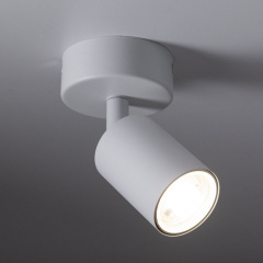 Точковий світильник TK Lighting TOP Білий (TK6197) Ізюм