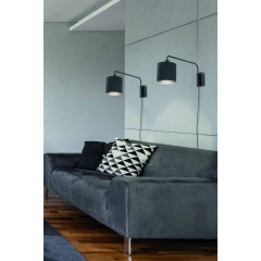 Бра STAITI 1 BK Eglo 99348 Новомосковск