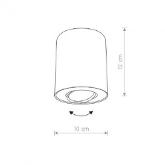 Точковий світильник Nowodvorski SET 8901 (Now8901) Кам'янець-Подільський