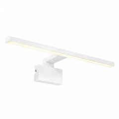 Подсветка NORDLUX MARLEE 2110701001 Полтава