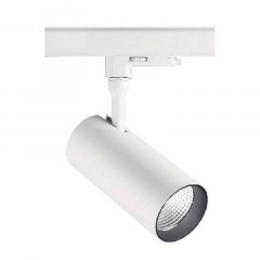 Трековый светильник Ideal Lux SMILE 189758 Белый Костополь