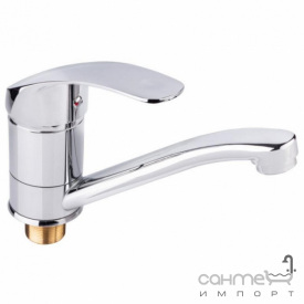 Смеситель для кухни Lidz Mars LDMAR003MCRM34878 хром
